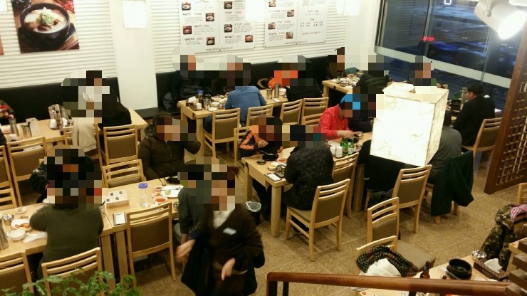 본가신촌설렁탕 이미지