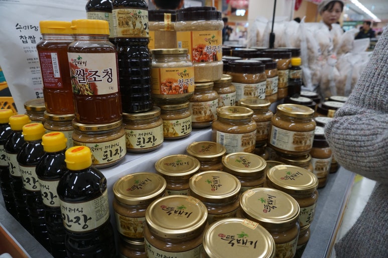 (주)이마트 경산점 이미지