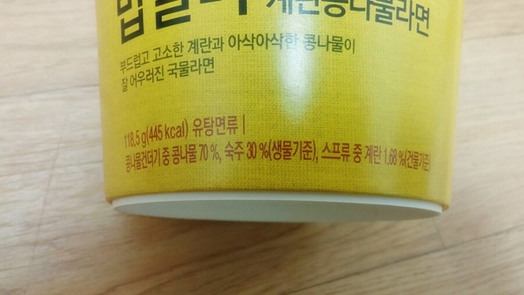 주식회사 덕우 이미지