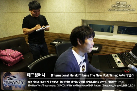 뉴욕실용음악학원 이미지