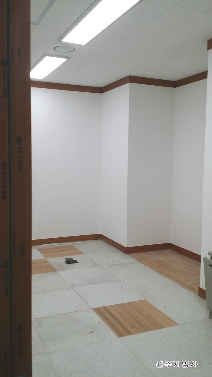 강원지업사 이미지