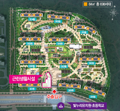 중흥세탁소 이미지