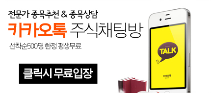 씨씨인베스트먼트 이미지