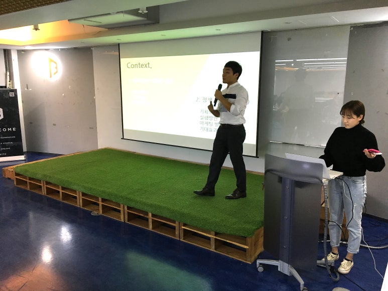 (주)코리아트래블즈 이미지