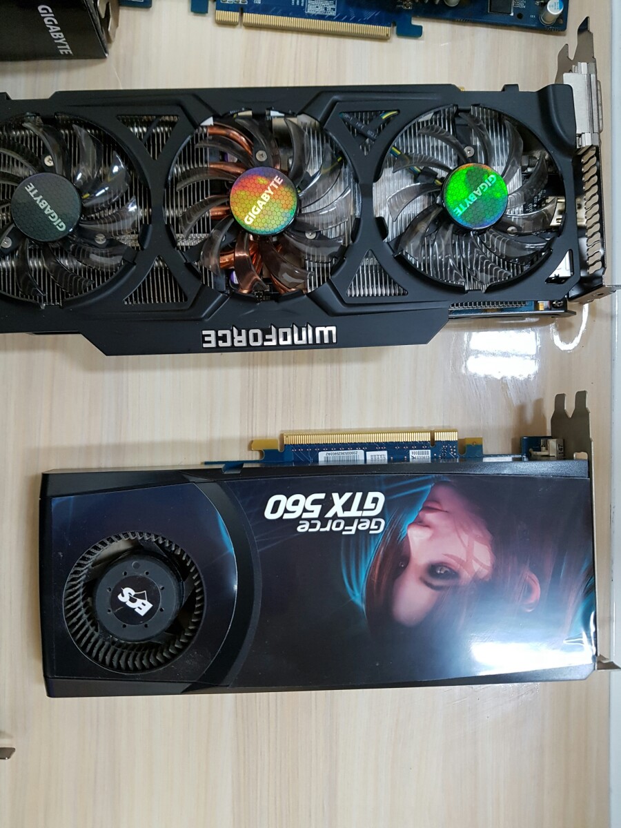 부영컴퓨터 이미지