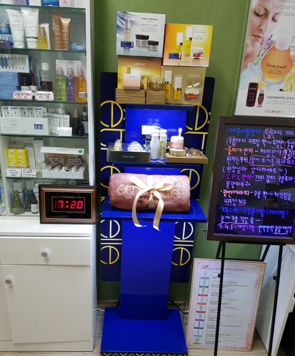 최승희스킨케어 이미지