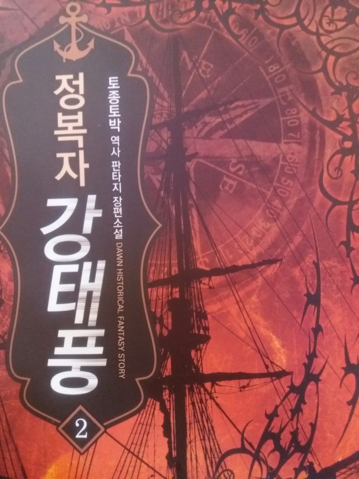 이미지