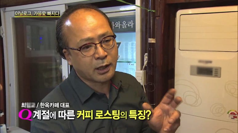 팝핑카와올라 이미지