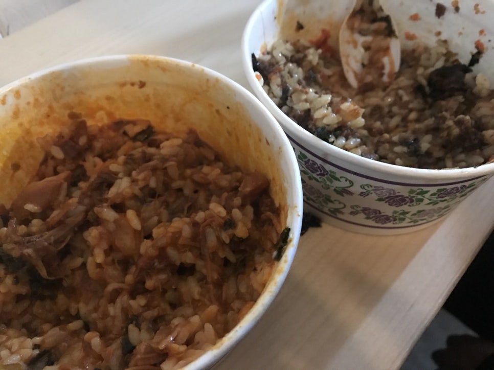 와우컵밥 이미지