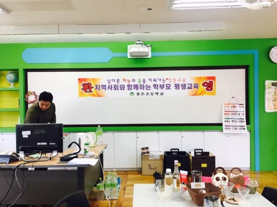 창촌커피 이미지