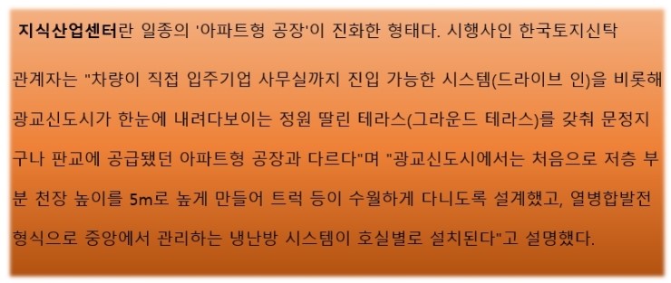 선우이엔씨 이미지