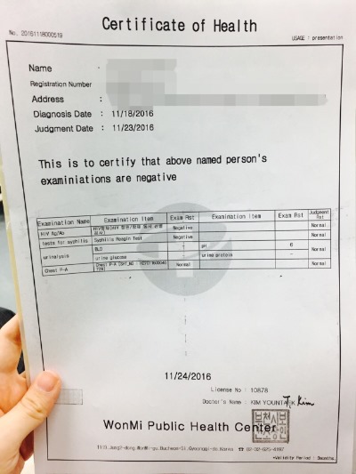 연세세림내과 이미지