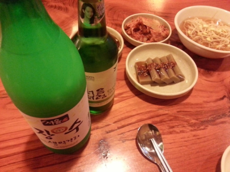 진미빈대떡 이미지