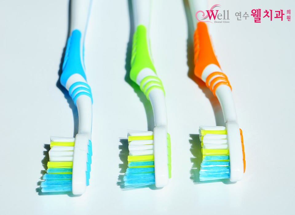 연수웰치과 이미지
