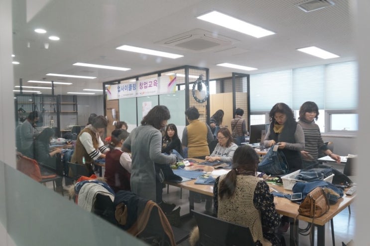 한국재활용센타 이미지