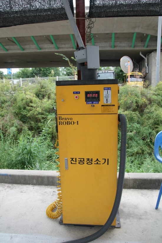 24시셀프세차장 이미지