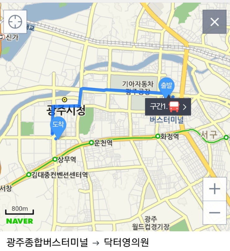 닥터영의원 이미지