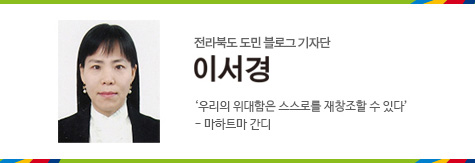 전주국악기 이미지