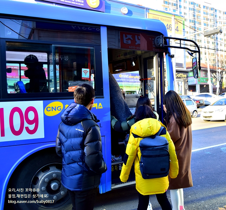 전국시외버스_후불교통 이미지