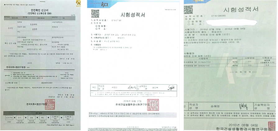 도도디자인 이미지