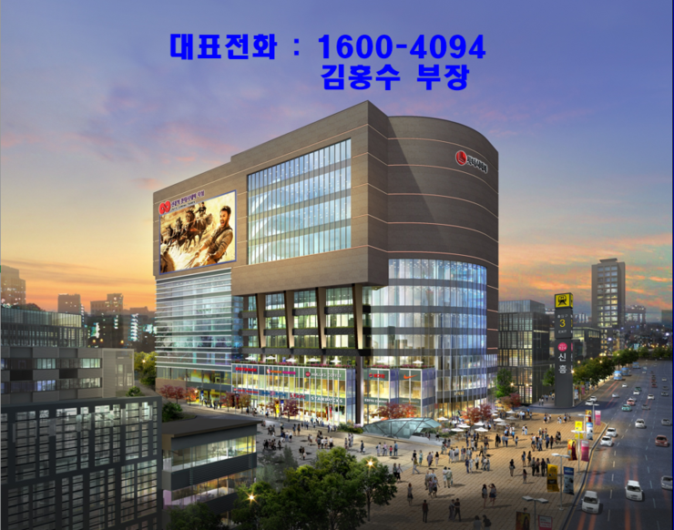 쇼핑타운편의점 이미지