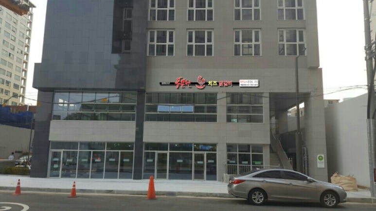 홍춘천마포구청점 이미지