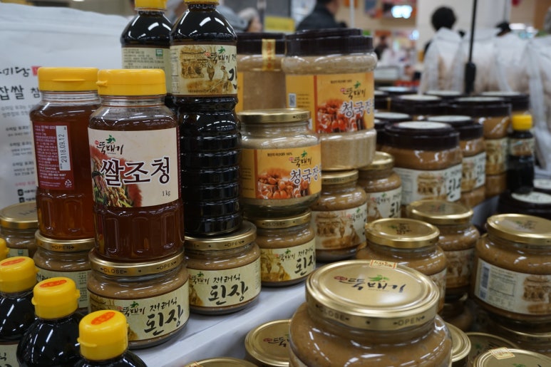 (주)이마트 경산점 이미지
