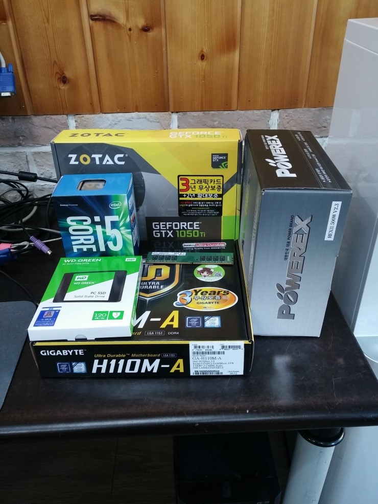 CCTV+PC119 이미지