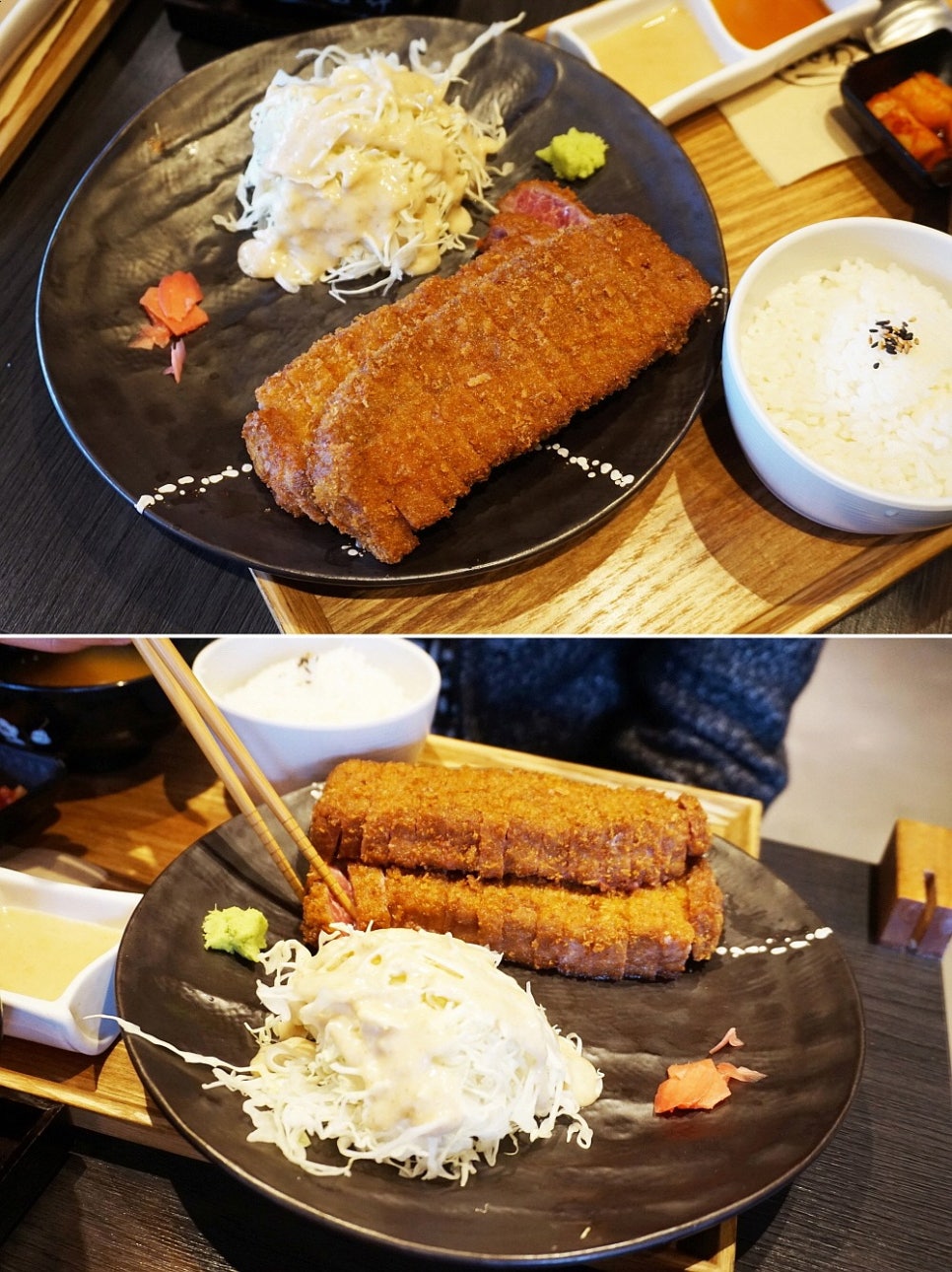 이자와 남포점 이미지