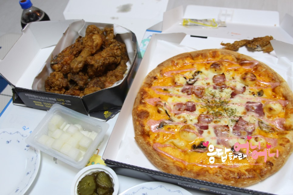 비에치씨치킨피자 이미지