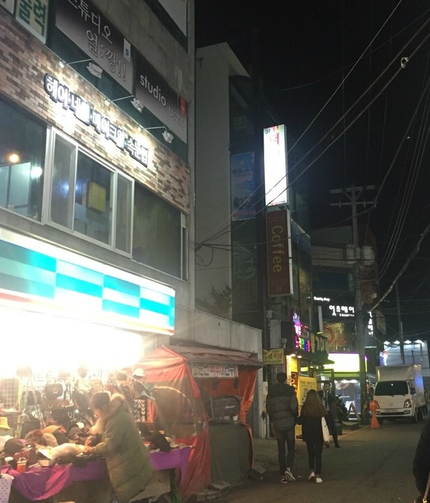 잇츠헤어 이미지