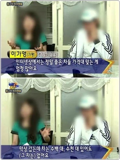 조은자동차서비스 이미지