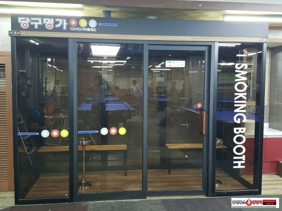 1번지당구장 이미지