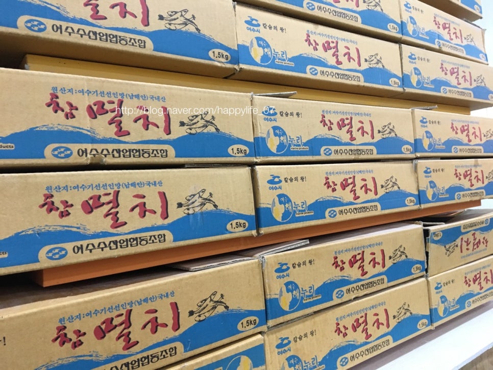 홍두깨칼국수2900 이미지