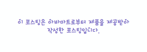 퍼펙트마트 이미지