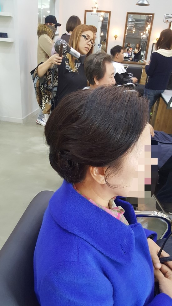 포레미용실 이미지