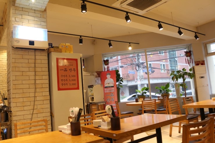 연경중화요리 이미지
