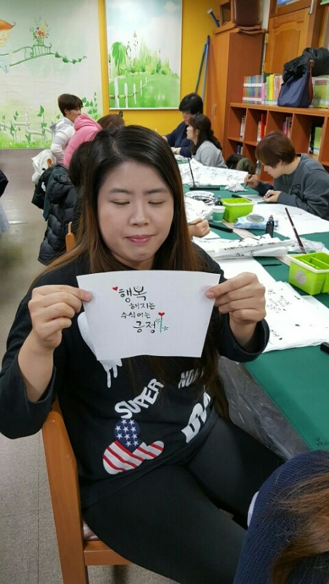 공예세상 이미지