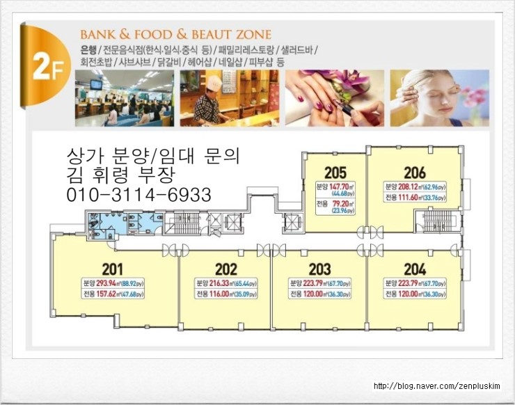 N헤어네일샵 이미지