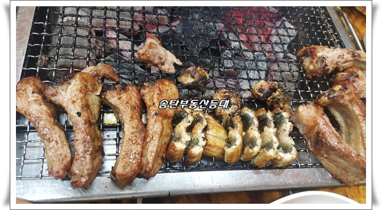왕창참숯장어 이미지