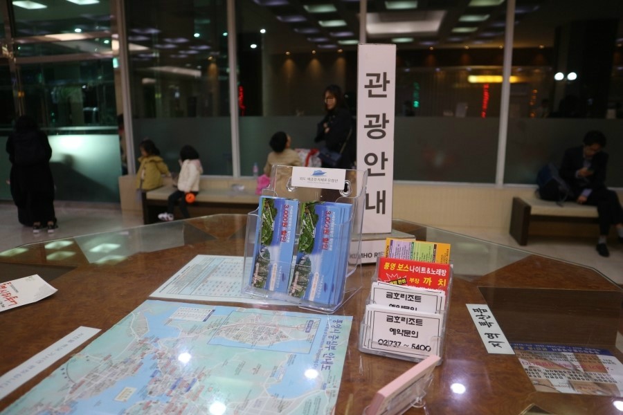엘리제노래연습장 이미지