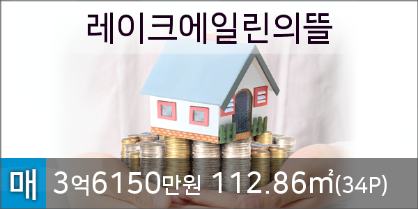 신김포농협양촌지점 이미지