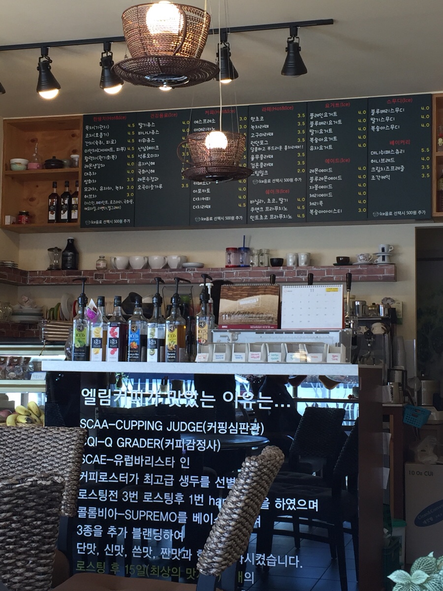 성덕동커피 이미지