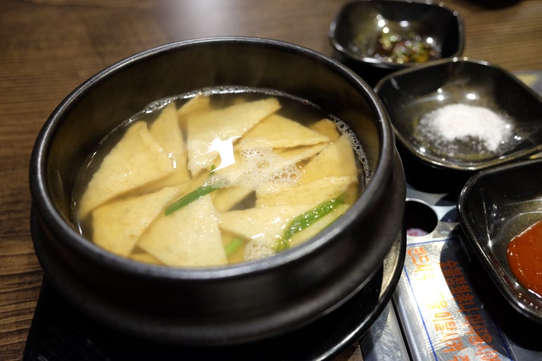 원시쪽갈비 이미지