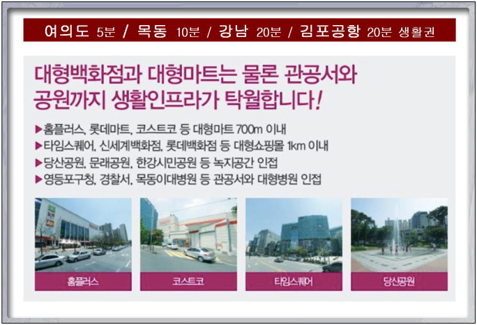 일신자전거 이미지