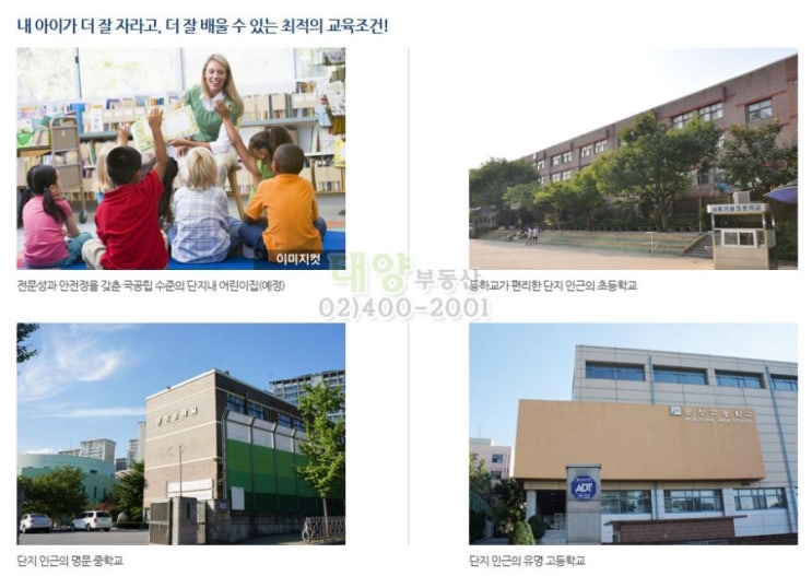 킴스헬스케어 이미지