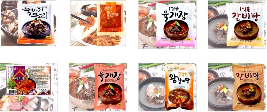 산마루식품 이미지