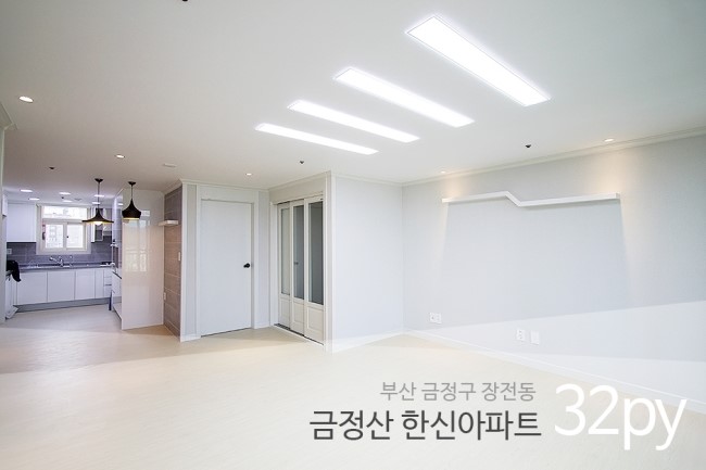 레몬하우스 이미지