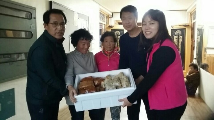 영광떡 이미지