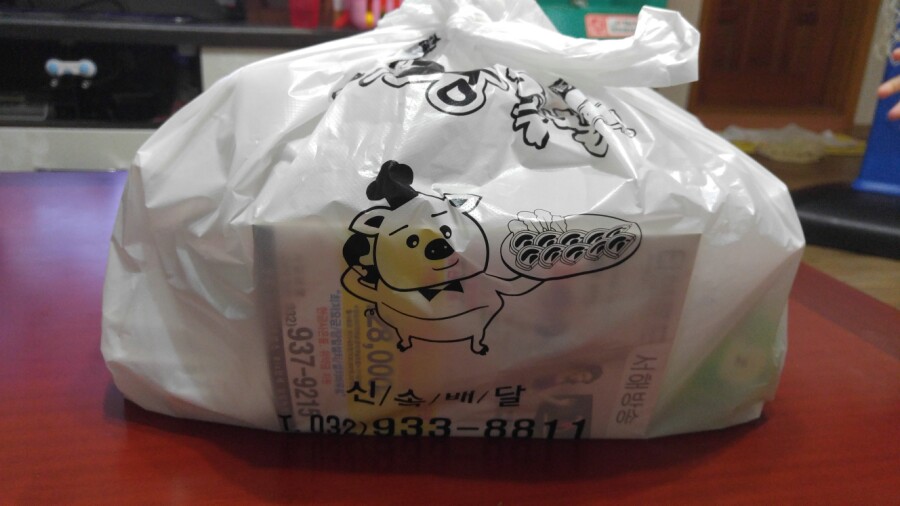 탁이왕족발 이미지